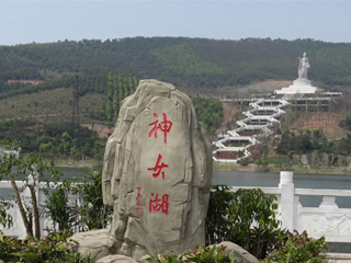 【神女】重庆永川区神女湖茶山神女石雕巨像及园林浮雕工程